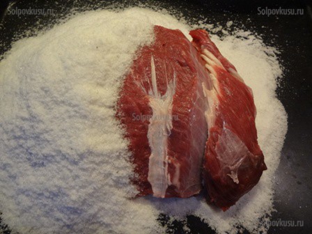 Мясо в соли