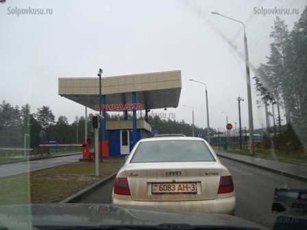 В Польшу на автомобиле